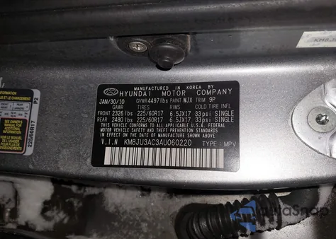 2010 Hyundai Tucson Gls from USA, damaged, VIN KM8JU3AC3AU060220